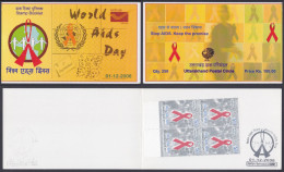 Inde India 2008 Mint Stamp Booklet World AIDS Day, Disease, Health, Medicine, Medical - Other & Unclassified
