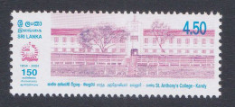 Sri Lanka Ceylon 2004 MNH Color Omit Error, St. Anthony's College, Kandi, Education, Knowledge - Sri Lanka (Ceylon) (1948-...)