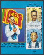 Sri Lanka Ceylon 1999 MNH MS S. W. R. D. Bandaranaike, Politician, Flag, Flags, Miniature Sheet - Sri Lanka (Ceilán) (1948-...)