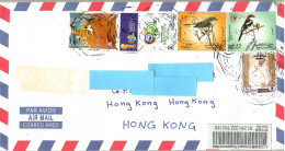 Qatar 2010, Bird, Birds, Circulated Cover To Hong Kong - Autres & Non Classés