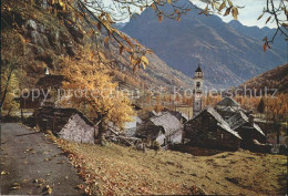 11715586 Sonogno Dorfpartie Valle Verzasca Sonogno - Other & Unclassified