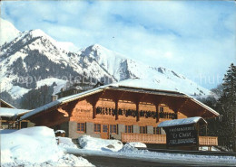 11715537 Chateau-d Oex Fromagerie Cafe Restaurant Le Chalet Chateau-d Oex - Other & Unclassified