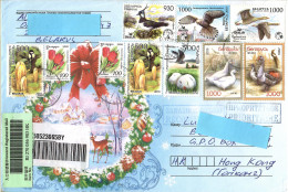 Belarus, Bird, Birds, Eagle, Circulated Cover To Hong Kong - Eagles & Birds Of Prey
