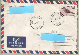 Vietnam 1995, Bird, Birds, Circulated Cover - Otros & Sin Clasificación