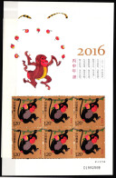 China Volksrepublik 4755-4756 Postfrisch Als Kleinbogensatz #JK732 - Sonstige & Ohne Zuordnung