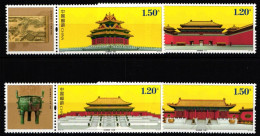 China Volksrepublik 4743 Zf-4746 Zf Postfrisch #JK696 - Sonstige & Ohne Zuordnung