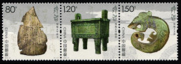 China Volksrepublik 4807-4809 Postfrisch Als Dreierstreifen #JK710 - Autres & Non Classés