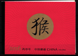 China Volksrepublik 4755-4756 Postfrisch Als Markenheftchen #JK733 - Andere & Zonder Classificatie