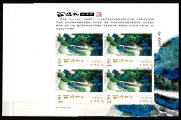 China Volksrepublik 4758-4760 Postfrisch Als Kleinbogensatz #JK731 - Autres & Non Classés