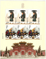 China Volksrepublik 4828-4829 Postfrisch Als Kleinbogen #JK753 - Sonstige & Ohne Zuordnung