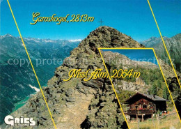 72648993 Gries Laengenfeld Tirol Nissl Alm Mit Gamskogel Gries Laengenfeld Tirol - Sonstige & Ohne Zuordnung