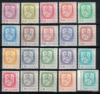 1975 - 1990 Lion Stamps Complete Set ** - Ongebruikt