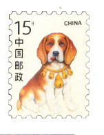 China 1994, Dog, Dogs, 4x Pre-Stamped Post Card, MNH** - Cani