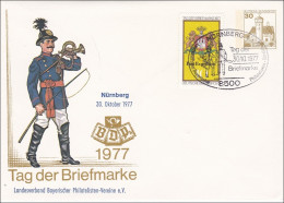 Ganzsache:  Tag Der Briefmarke 1977 - Brieven En Documenten