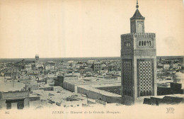 TUNIS . Minaret De La Grande Mosquée - Tunesië