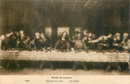 Musée Du LOUVRE . La Cène . Léonard De Vinci - Peintures & Tableaux