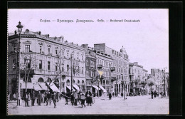 AK Sofia, Boulevard Dondoukoff  - Bulgarie