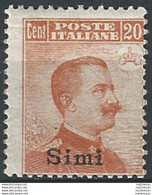1917 Egeo Simi 20c. Arancio Mc. MNH Sassone N. 9 - Other & Unclassified