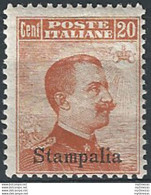 1917 Egeo Stampalia 20c. Arancio MNH Sassone N. 9 - Altri & Non Classificati