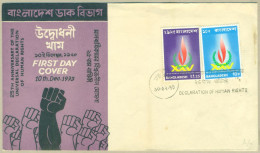 BANGLADESH 1973 MNH FDC 25TH ANNIVERSARY OF THE UNIVERSAL DECLARATION OF HUMAN RIGHTS FIRST DAY COVER - Bangladesch