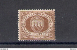 1877 San Marino, Catalogo Sassone N. 6, 30 Cent Bruno - Discreta Centratura - MNH** - Fotocopia Certificato Enzo Diena - Sonstige & Ohne Zuordnung