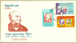 BANGLADESH 1979 MNH FDC 100th ANNERVERSARY OF SIR ROWLAND HILL'S DEATH  FIRST DAY COVER - Bangladesh