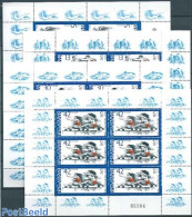 Bulgaria 1983 Olympic Games 4 M/ss, Mint NH, Sport - Athletics - Boxing - Gymnastics - Olympic Games - Unused Stamps