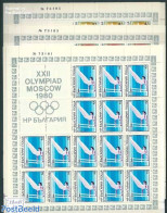 Bulgaria 1979 Olympic Games 6 Sheets (of 16 Stamps), Mint NH, Sport - Gymnastics - Olympic Games - Unused Stamps