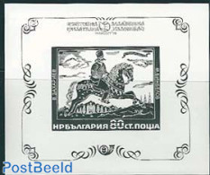 Bulgaria 1974 Youth, Special S/s, Mint NH, Nature - Horses - Nuovi