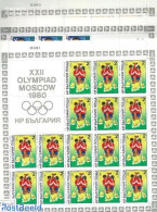 Bulgaria 1979 Olympic Games 6 Sheets, Mint NH, Sport - Kayaks & Rowing - Olympic Games - Swimming - Unused Stamps