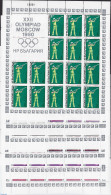 Bulgaria 1979 Olympic Games 6 Sheets, Mint NH, Religion - Sport - Judaica - Fencing - Olympic Games - Shooting Sports - Unused Stamps