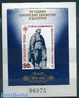 Bulgaria 1983 Plovdiv Exposition Special S/s, Mint NH, Philately - Art - Sculpture - Ungebraucht