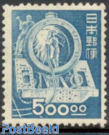 Japan 1949 500.00Y, Stamp Out Of Set, Unused Without Gum, Unused (hinged) - Neufs