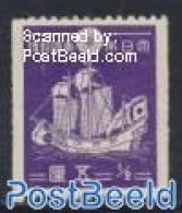 Japan 1937 1/2s, Coil, Stamp Out Of Set, Unused (hinged), Transport - Ships And Boats - Unused Stamps