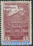 Russia, Soviet Union 1940 50K, Stamp Out Of Set, Unused (hinged), Performance Art - Music - Unused Stamps