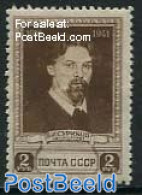 Russia, Soviet Union 1941 2R, Stamp Out Of Set, Unused (hinged) - Unused Stamps