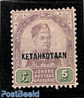 Malaysia 1896 Johore, 5c, Stamp Out Of Set, Unused (hinged) - Otros & Sin Clasificación