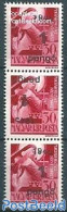 Hungary 1945 Strip Of 3 Stamps, With Inverted Overprint (center Stamp), Mint NH - Ungebraucht