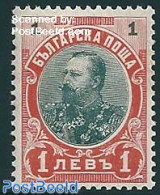 Bulgaria 1905 Definitive, Type II 1v, Unused (hinged) - Nuevos