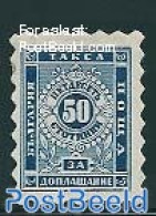 Bulgaria 1884 Postage Due 50St, Dark Blue, Stamp Out Of Set, Unused (hinged) - Sonstige & Ohne Zuordnung