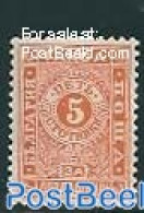 Bulgaria 1896 Postage Due, 5St Without WM, Stamp Out Of Set, Unused (hinged) - Andere & Zonder Classificatie