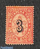 Bulgaria 1884 3 On 10St, Stamp Out Of Set, Unused (hinged) - Ongebruikt