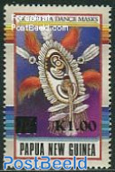 Papua New Guinea 1994 K1.00 On 70t, Stamp Out Of Set, Mint NH - Papouasie-Nouvelle-Guinée
