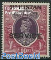 Pakistan 1947 10R On Service, Stamp Out Of Set, Mint NH - Pakistán