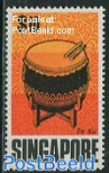 Singapore 1969 10$, Stamp Out Of Set, Mint NH, Performance Art - Music - Musical Instruments - Musik