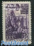 Russia, Soviet Union 1948 2R, Stamp Out Of Set, Unused (hinged) - Unused Stamps