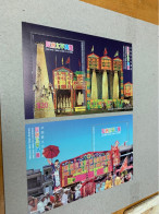 Hong Kong Stamp Intangible Cultural Heritage National Festival - Nuovi