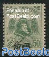 Albania 1922 50Q, Stamp Out Of Set, Unused (hinged) - Albania
