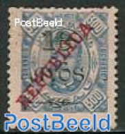 Macao 1915 18A On 300R, Stamp Out Of Set, Unused (hinged) - Ongebruikt
