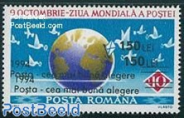 Romania 1994 World Postal Day Double Overprinted 1v, Mint NH, Various - Post - Errors, Misprints, Plate Flaws - Neufs